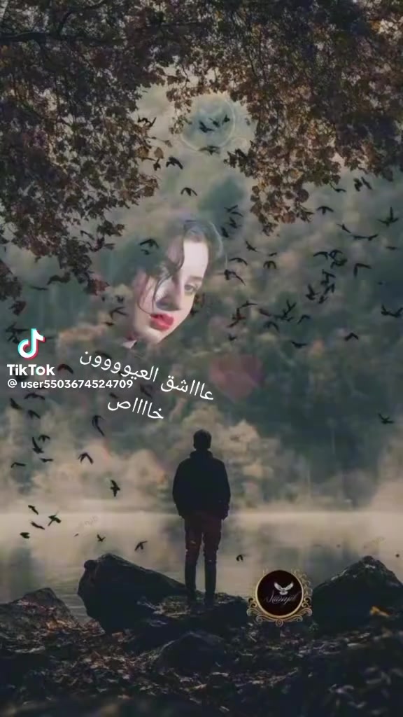 @عٌأّأّأّأشٍقِ أّلَعٌيِّوِوِوِن