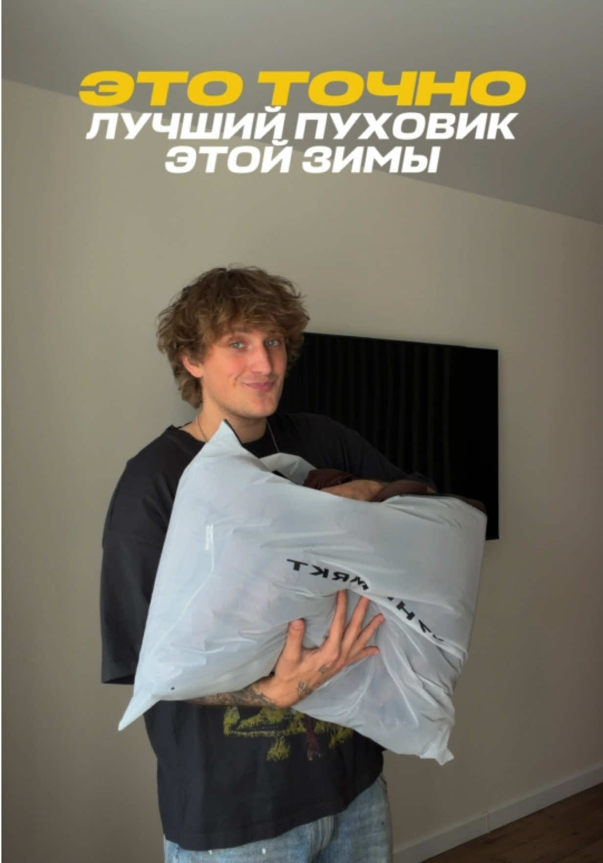 @ПАША МАКСИМУМ 👽