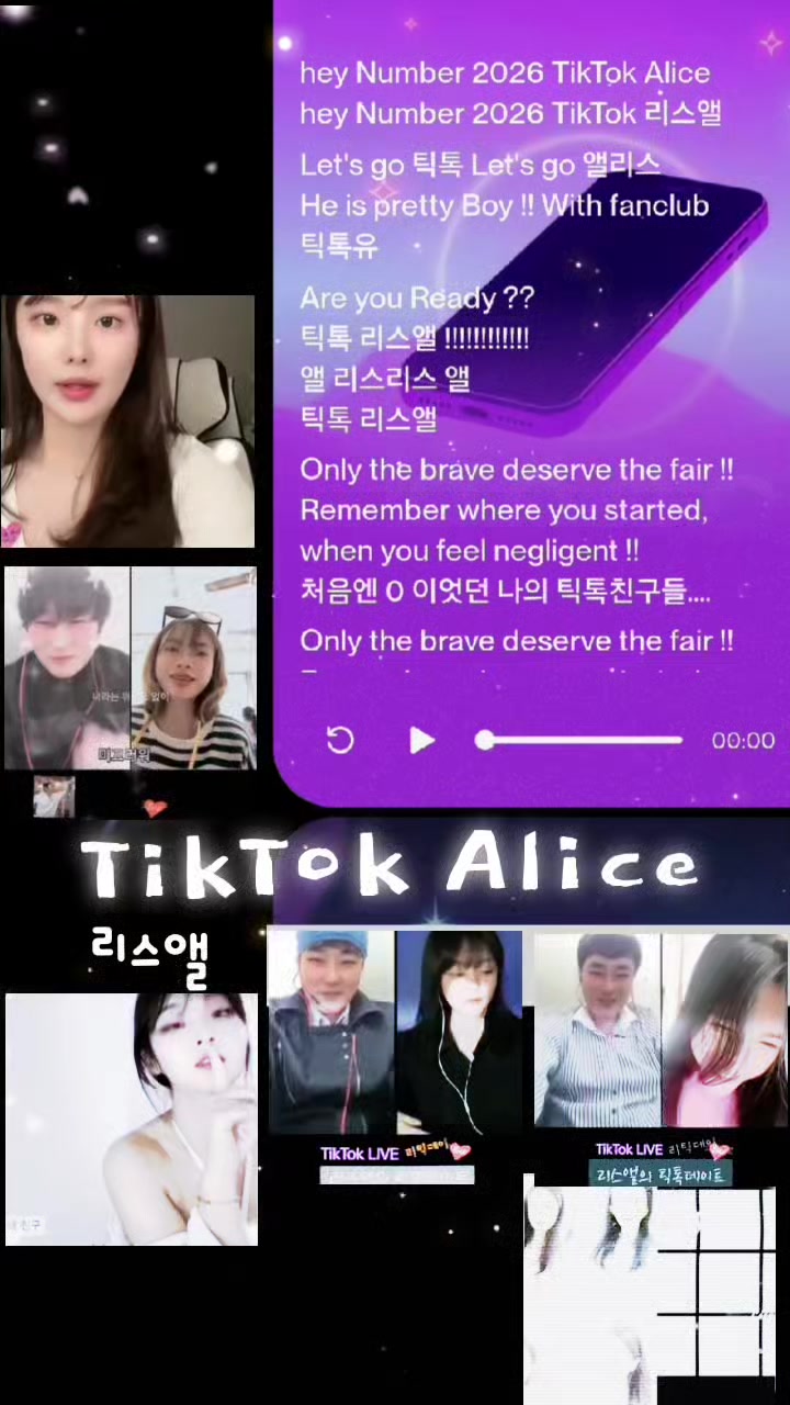@리스앨(Lisel)🦙