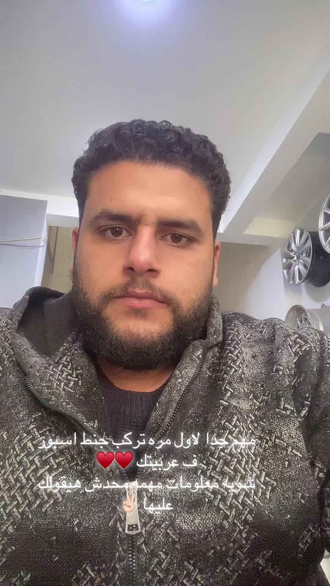 @Fady🛞🖤