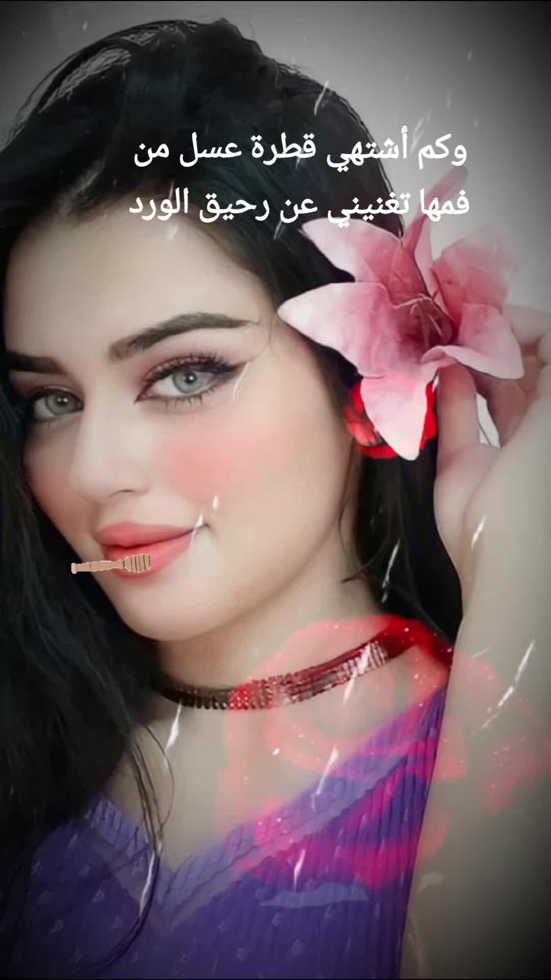 @🥀🥀🥀OMAR🥀🥀🥀
