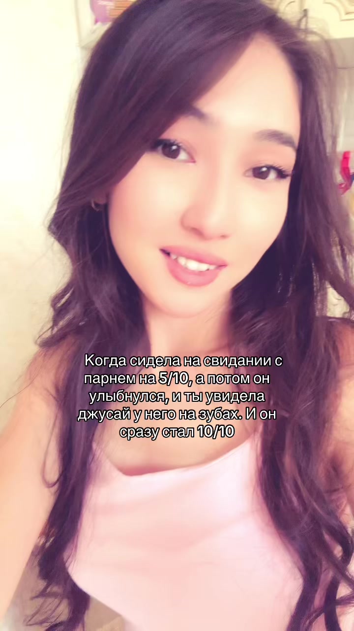 @Dilnara | polyglot 🇹🇷🇱🇻