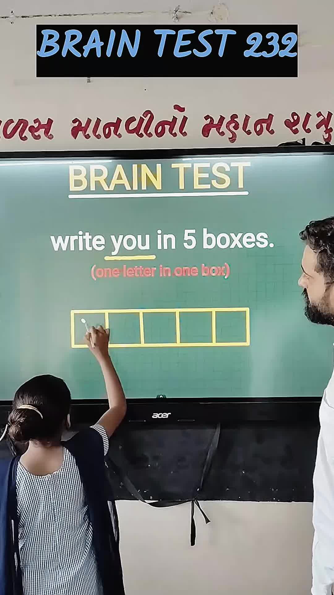 @TextoMatic