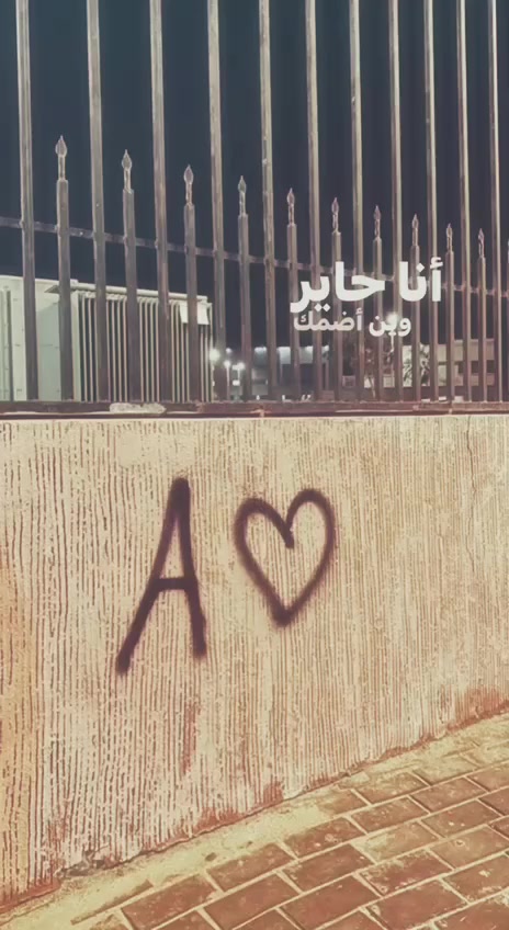 @مُحمد🚶♂️.
