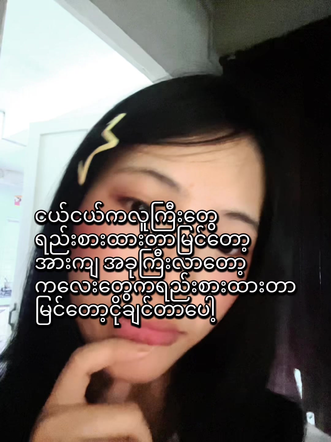 @🪼