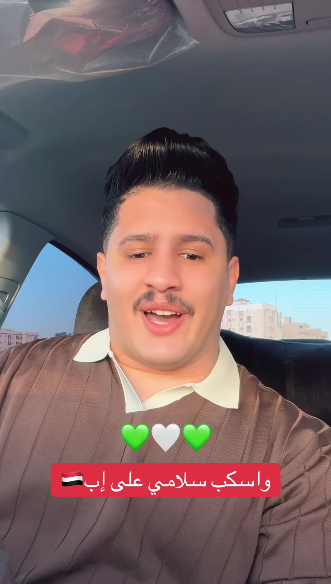 @أحمد العوادي🎤💎