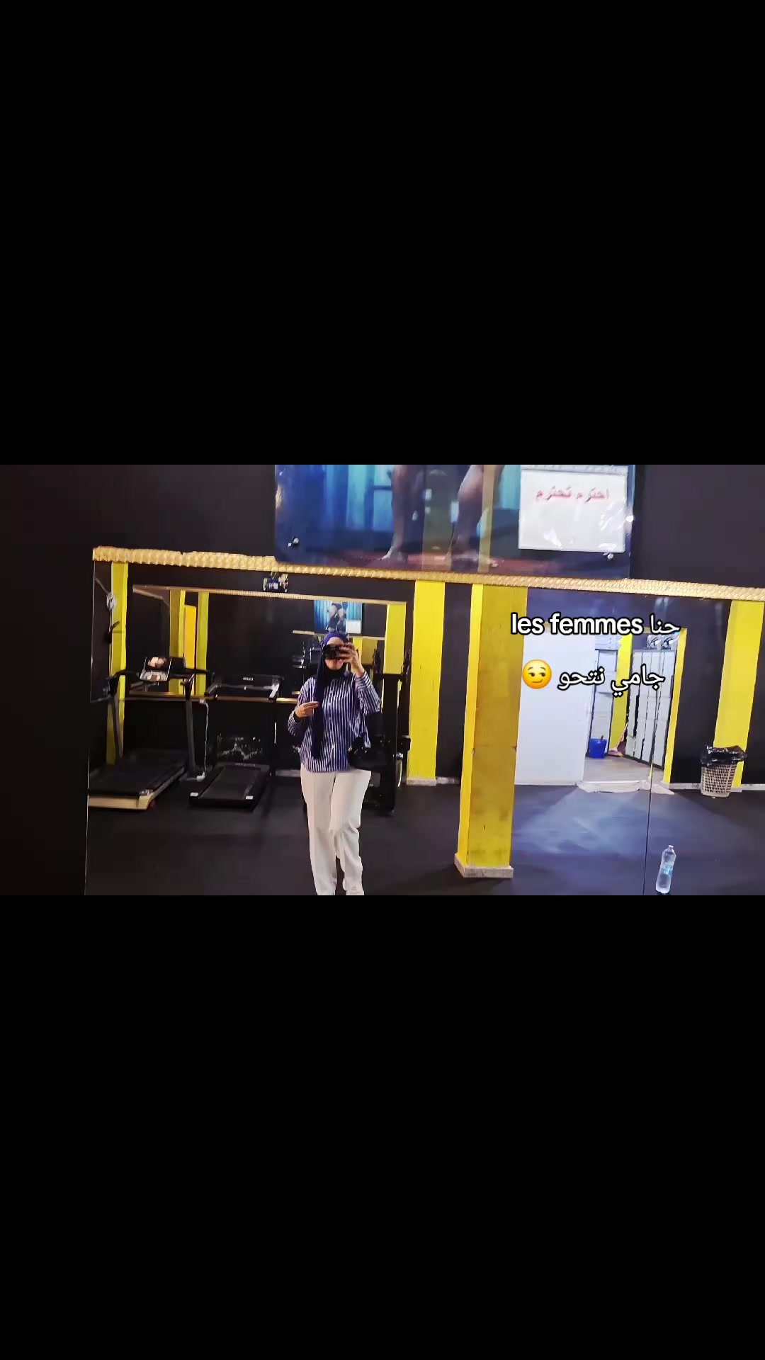 @🏋️🖤Nour💙🐊