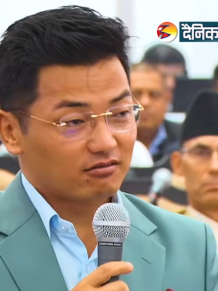 @दैनिक नेपाल