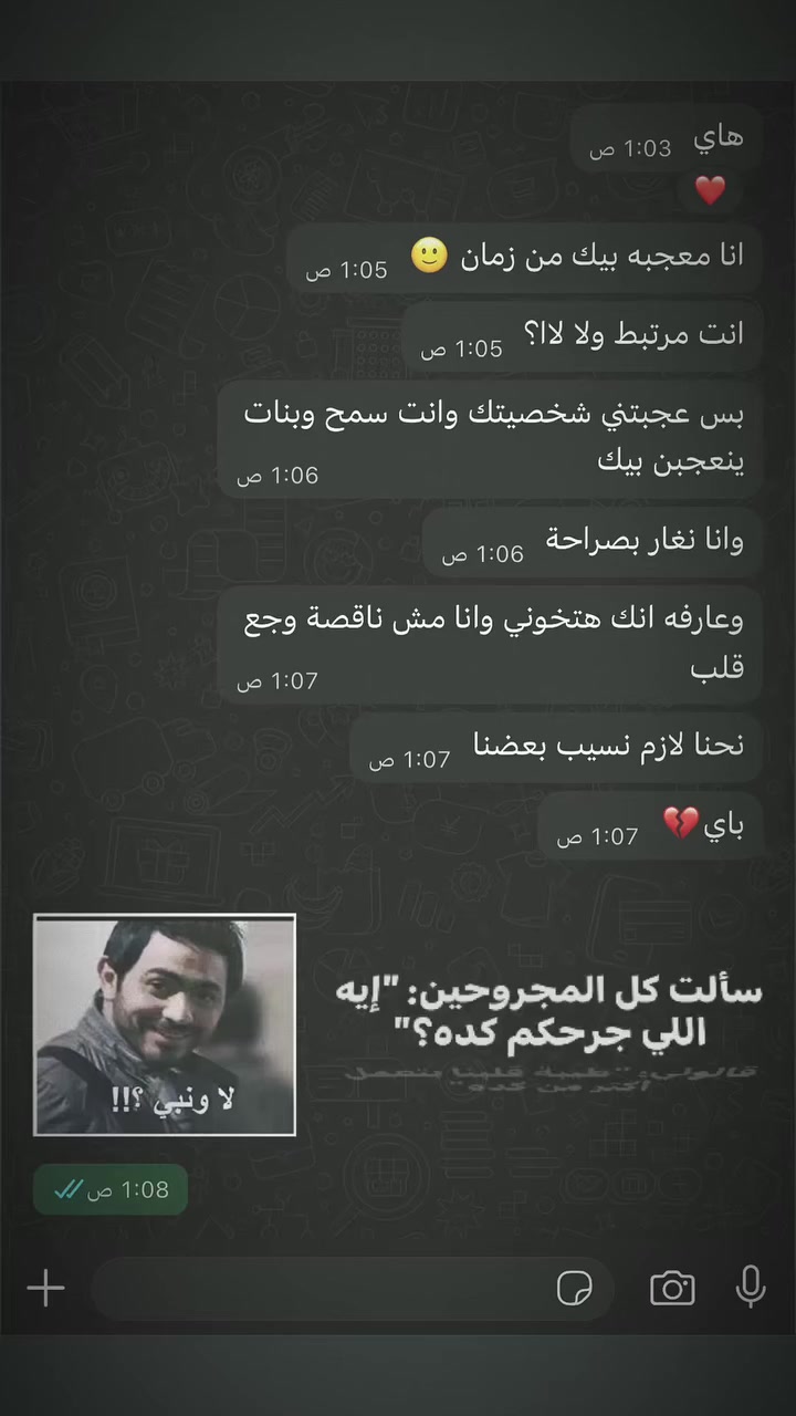 @﮼ِعزوالجلالي 🩸🐺