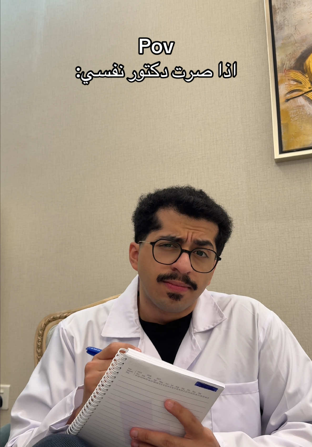 @ابو خلود