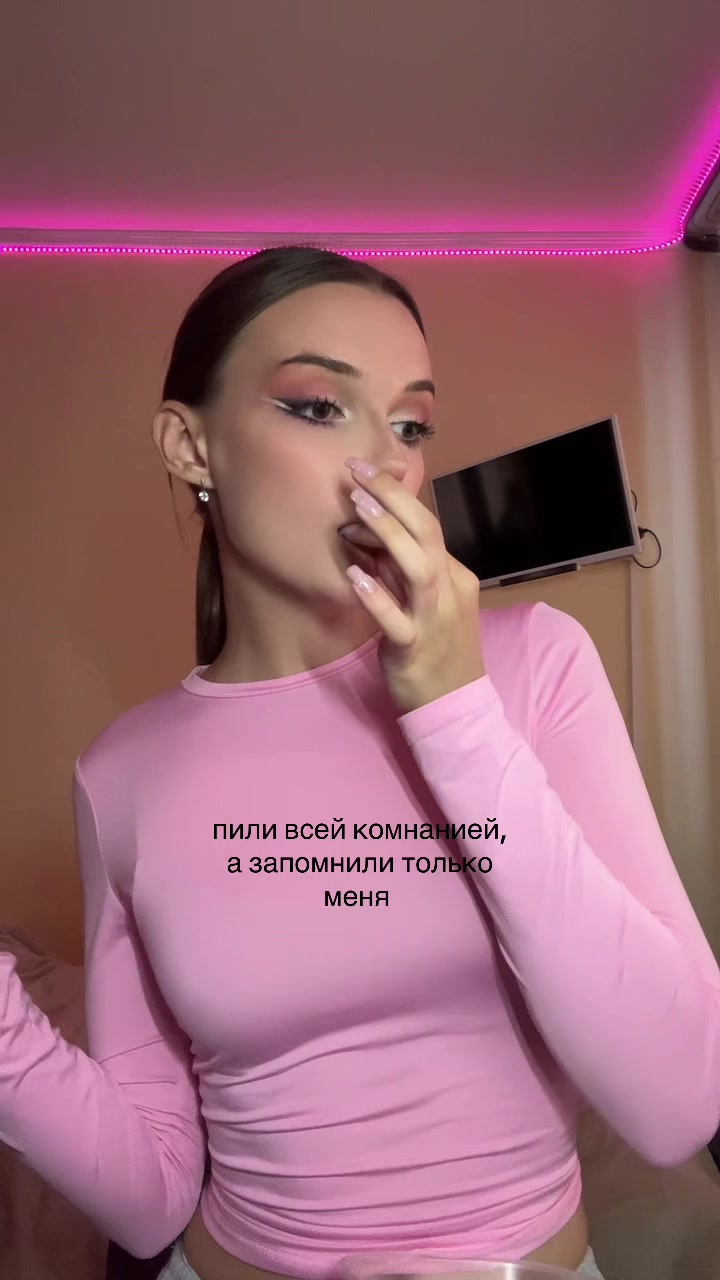 @тгк:poliskrr
