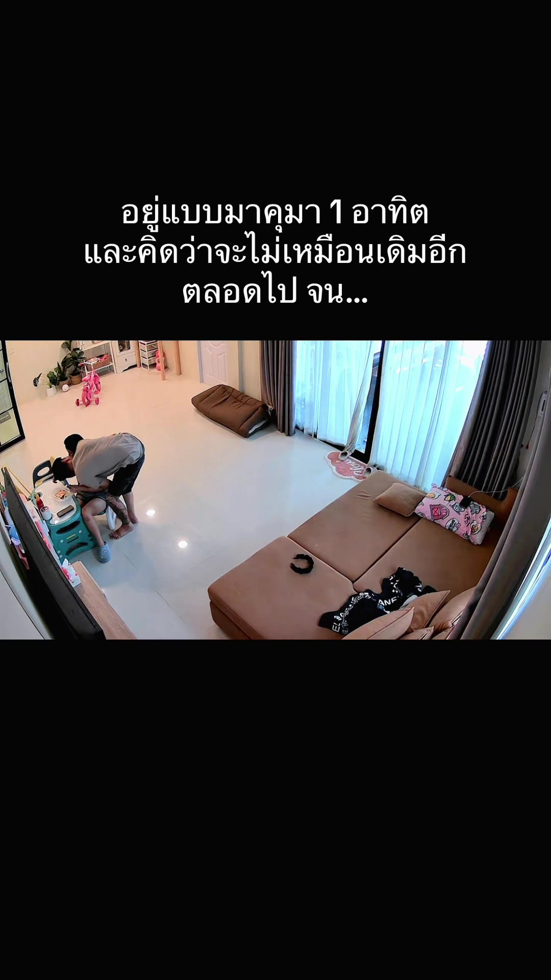 @ข้าวขุนแฟมิลี่