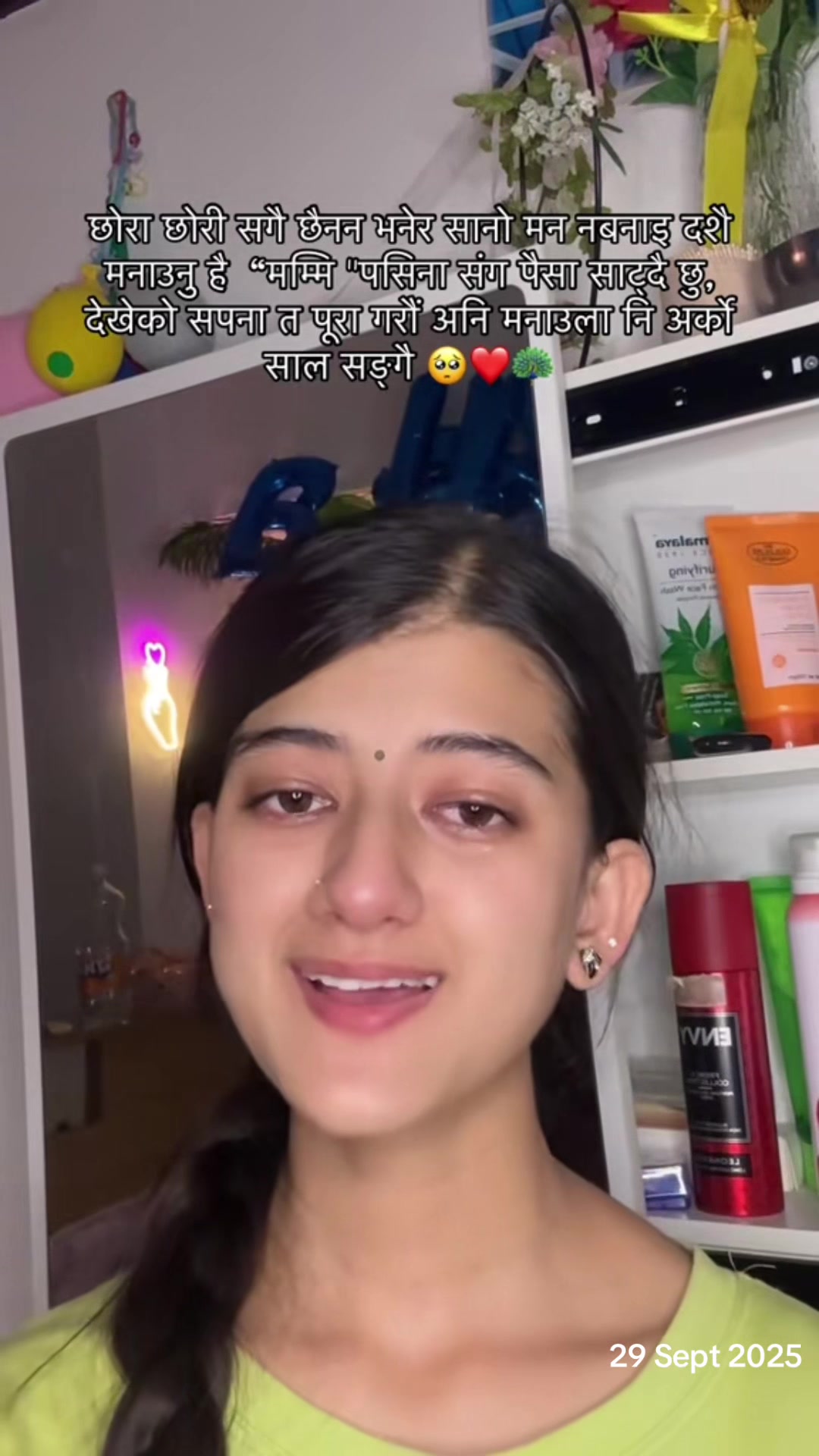 @sanii🦚❤️😚