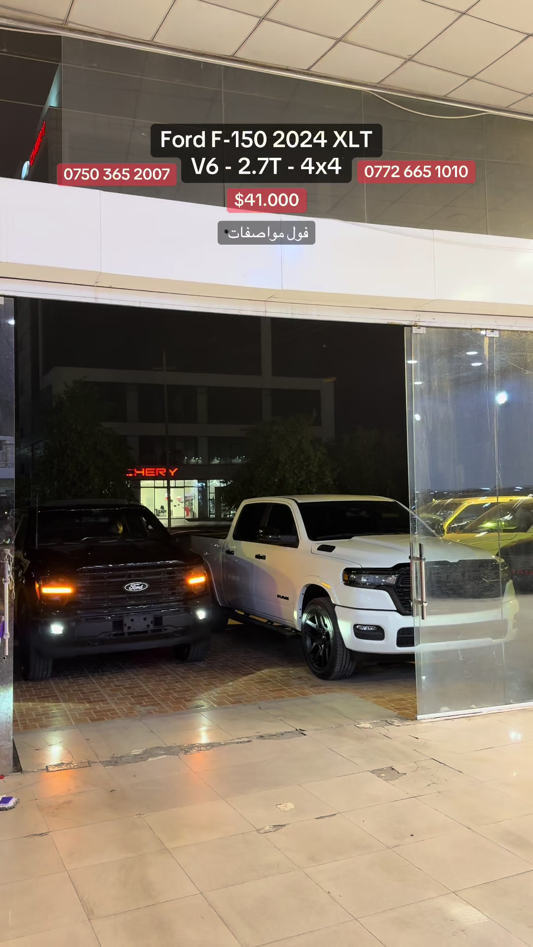 @Madina Cars