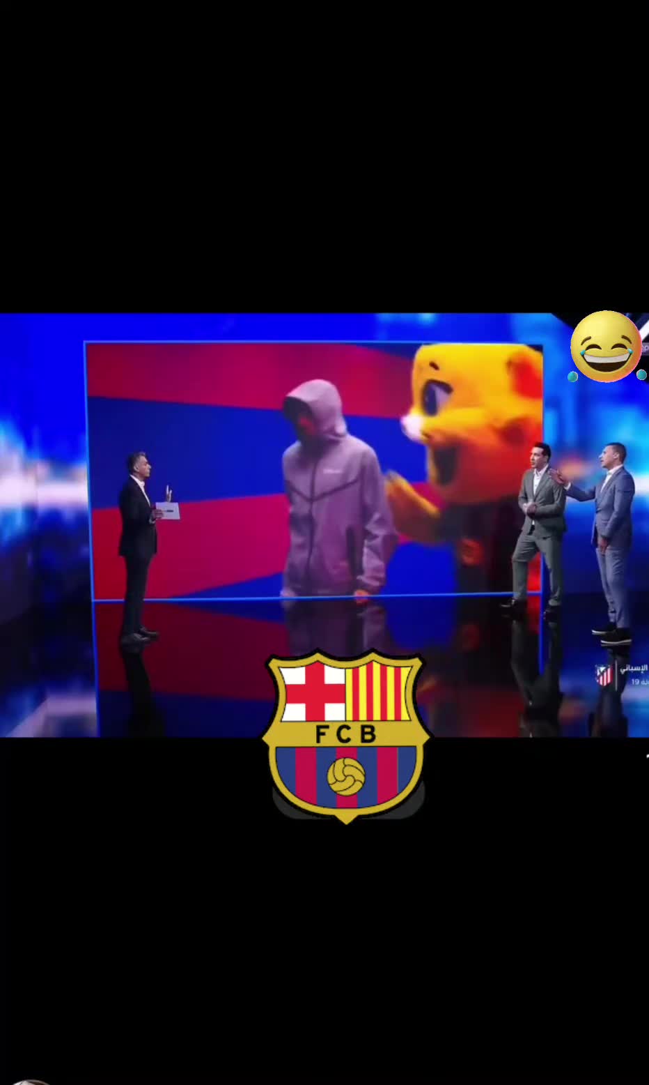 @برشلونة متعه كرة القدم