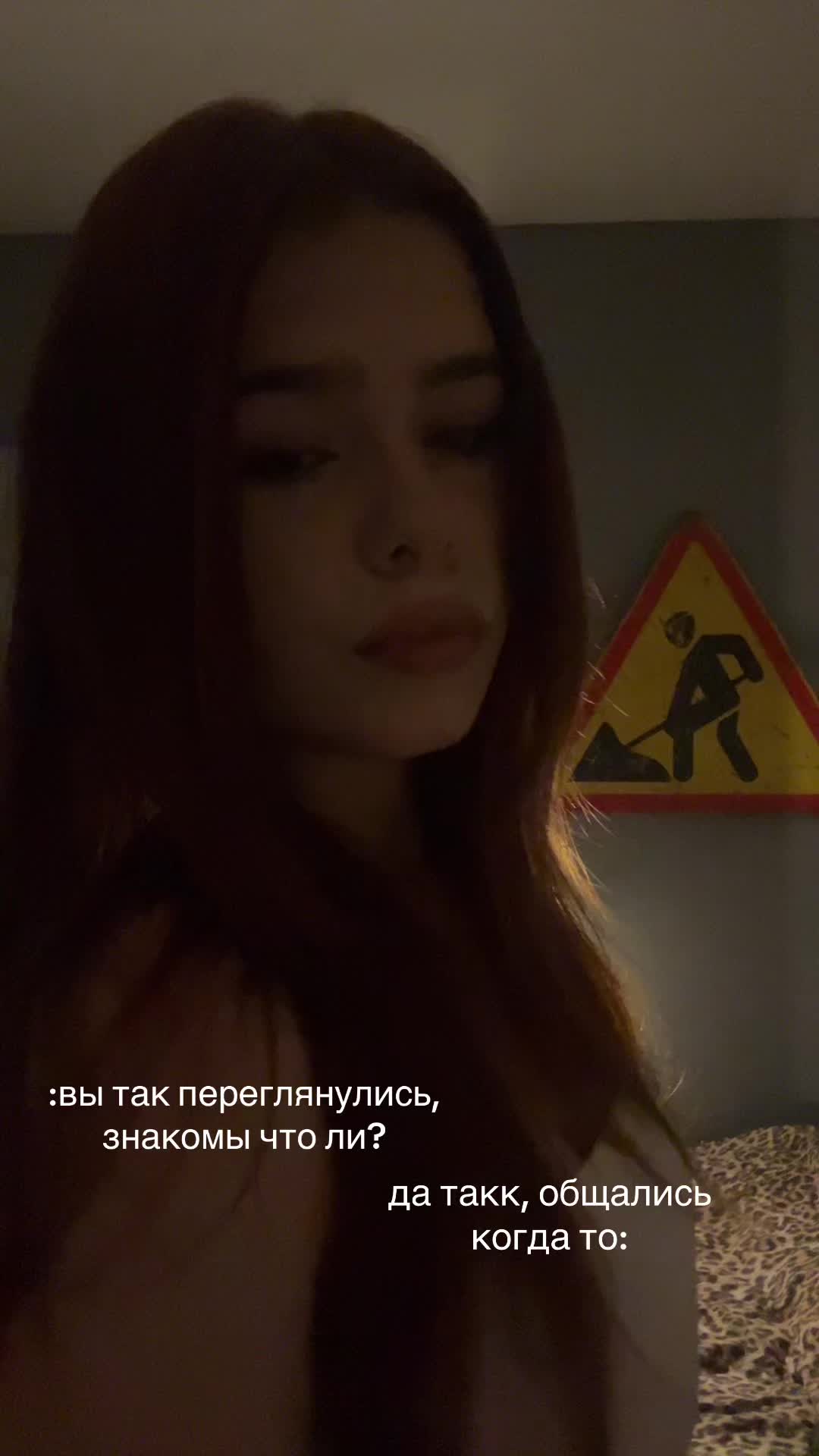 @тишка