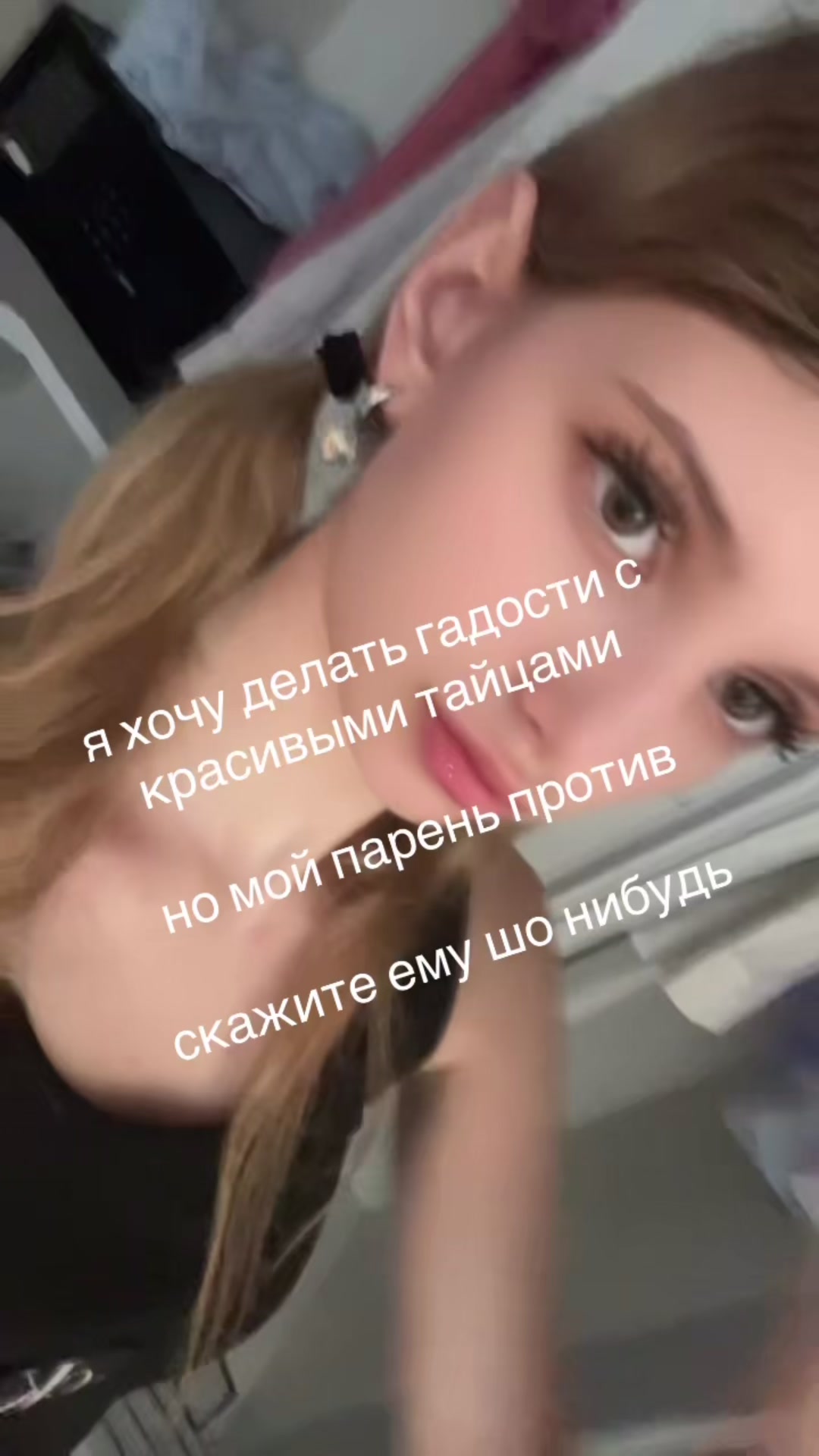 @гэпова###паленные