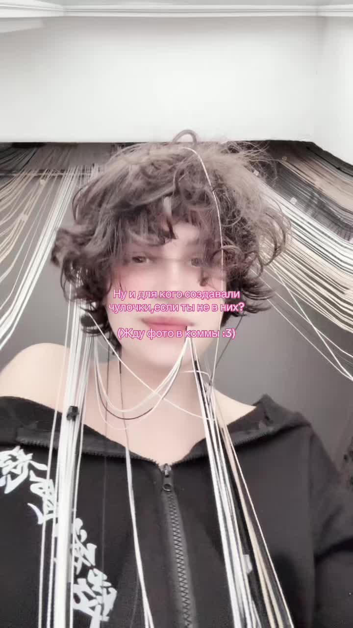 @ᴛɪꜰ🤍