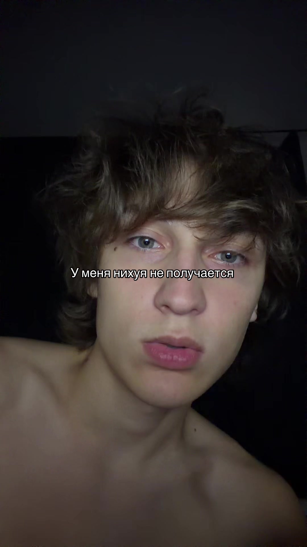 @нищета67