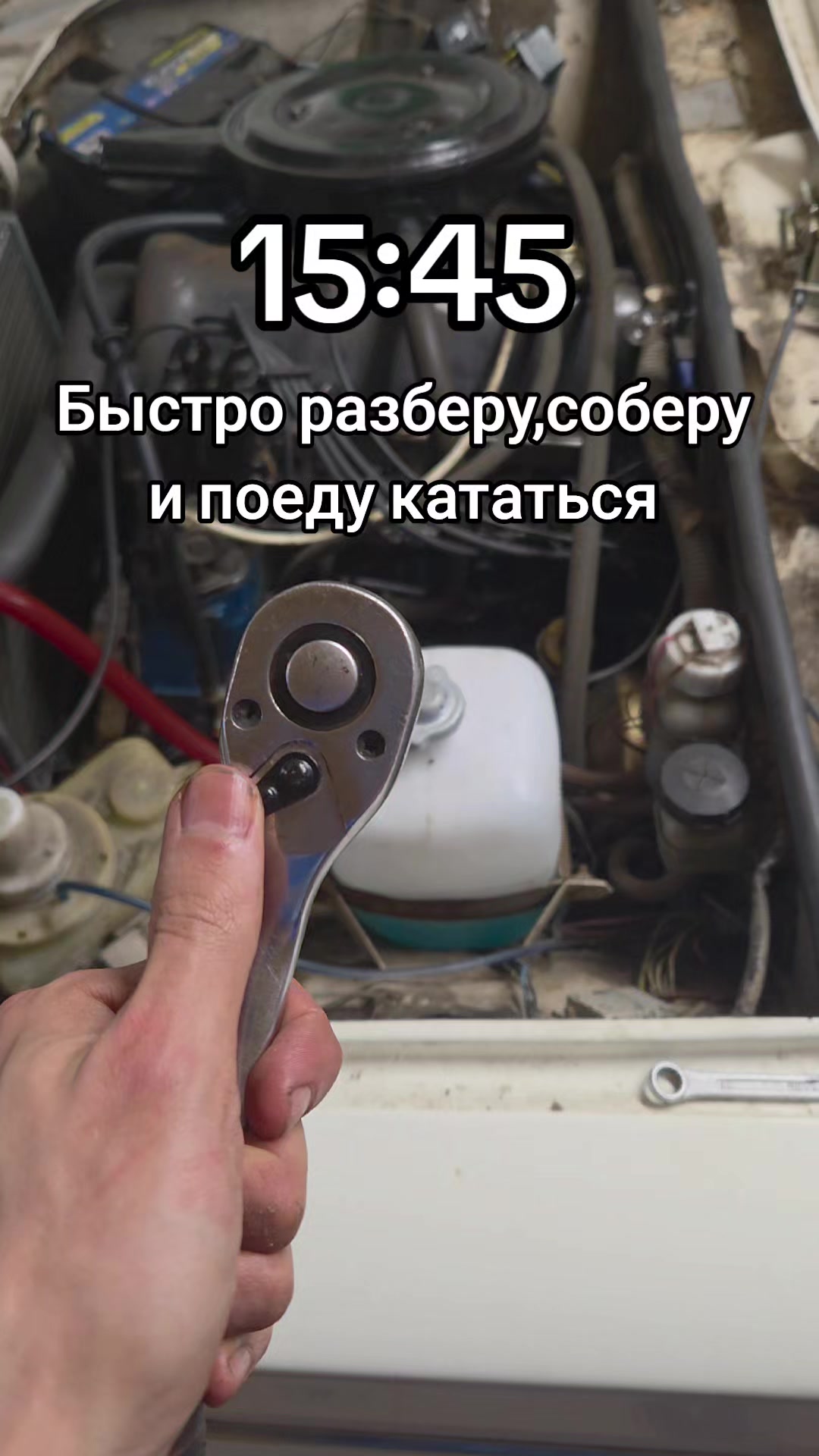 @Ярик Коваленко