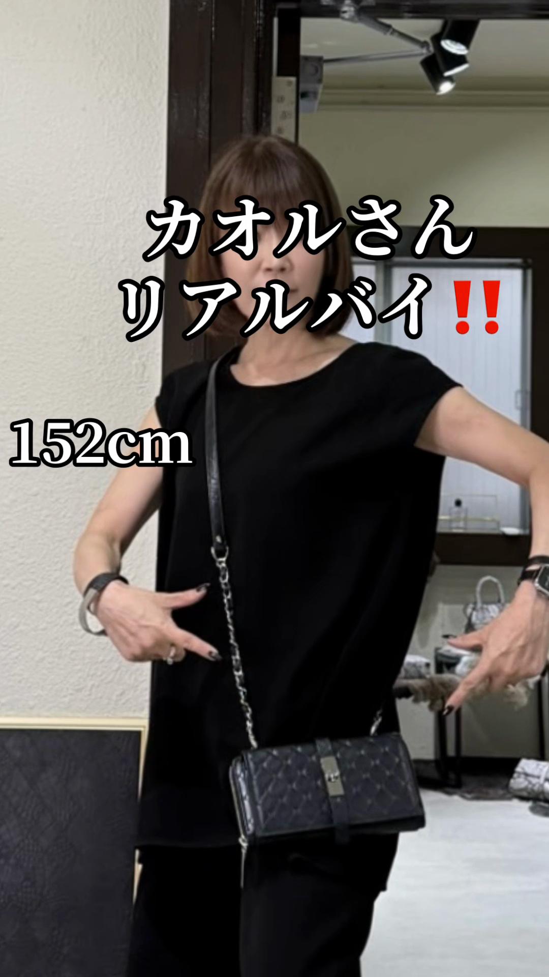 @seven fairy