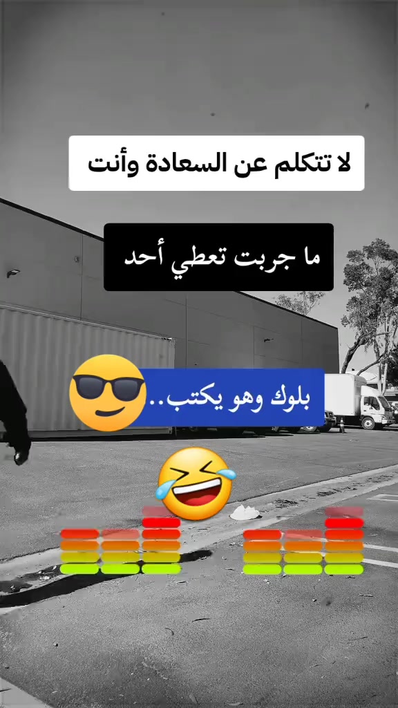 @⚡⁀ᥫ᭡͜͡ ℓ&sigma;ȶŦ𝔦 𝓋𝓘𝐩💥🐺⚡