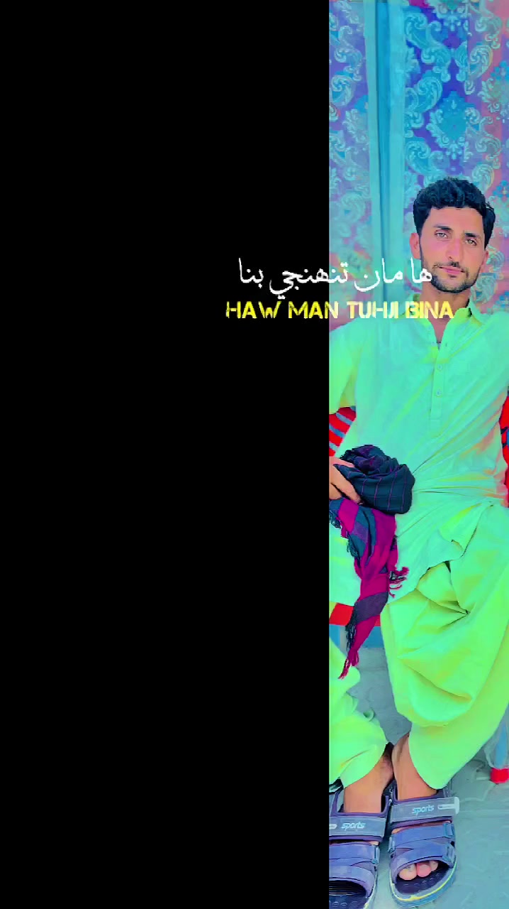 @AشFAق۔ ~~~   BAلOچ &raquo; 😍❣️