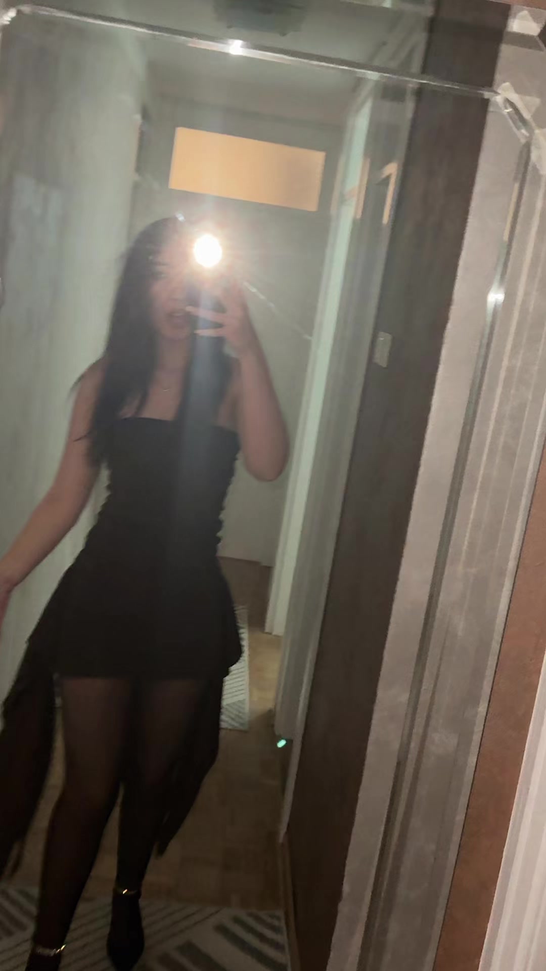 @Миона