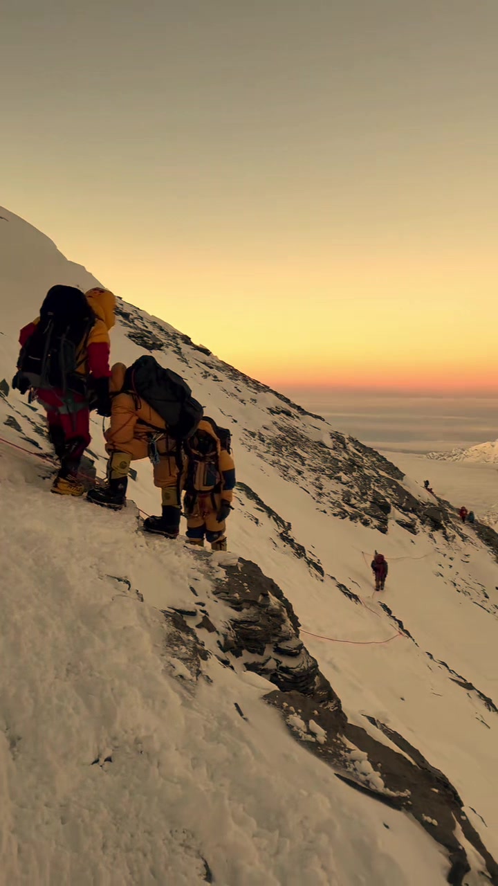 @Peak