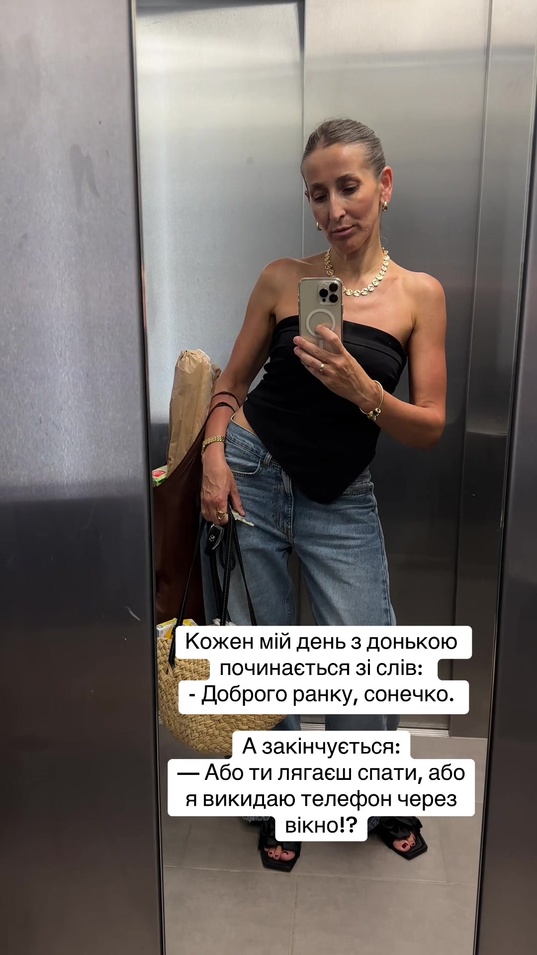 @Danа