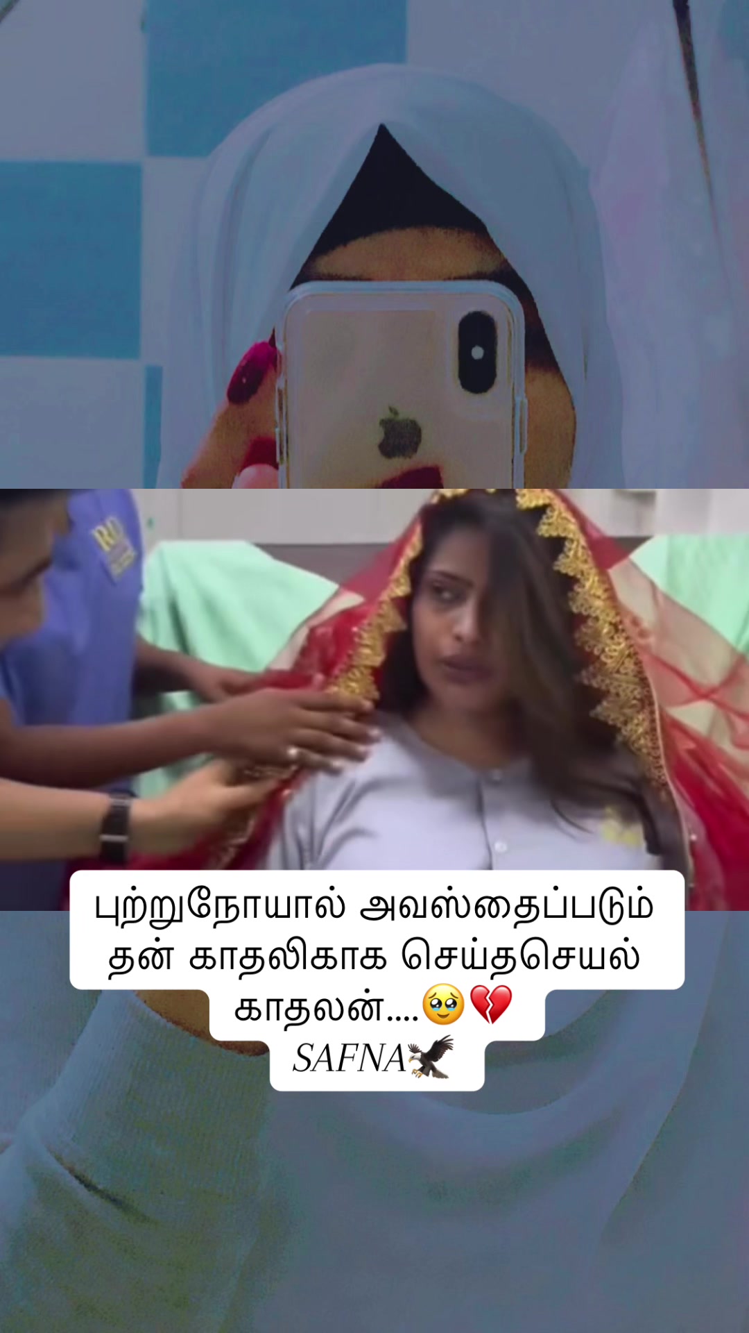 @𝐍🦅𝐅.𝐒𝐀𝐅𝐍𝐀🦅𝐙✿࿐