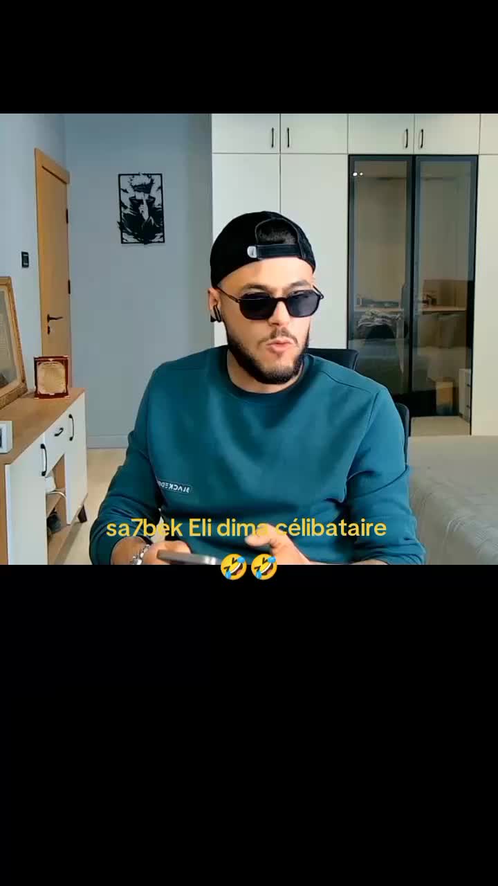 @El kase7 🇹🇳