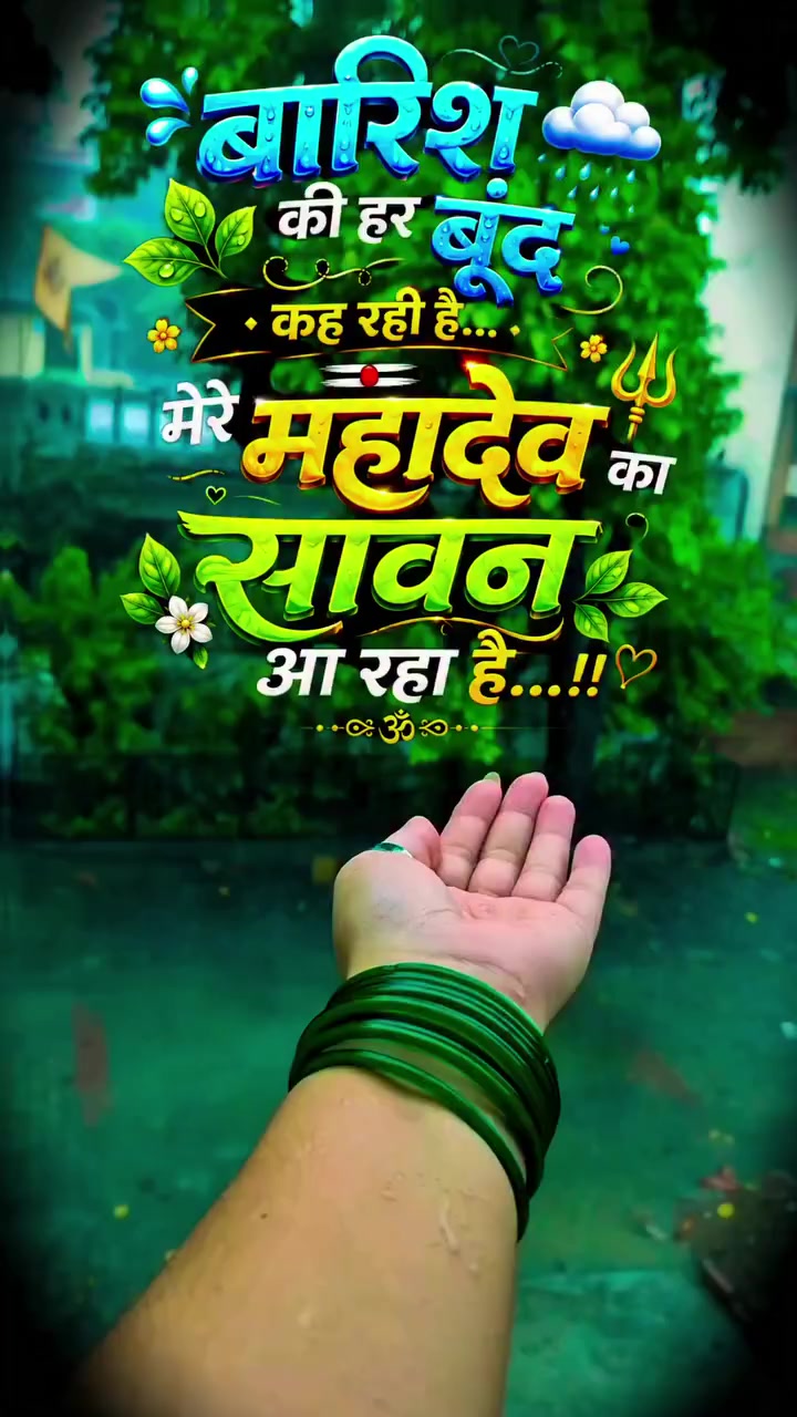 @𝐁𝐈𝐒𝐇𝐍𝐔 𝐃𝐄𝐕