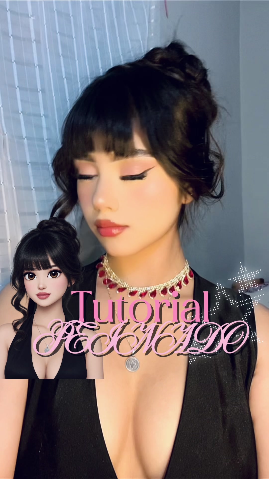 @愛