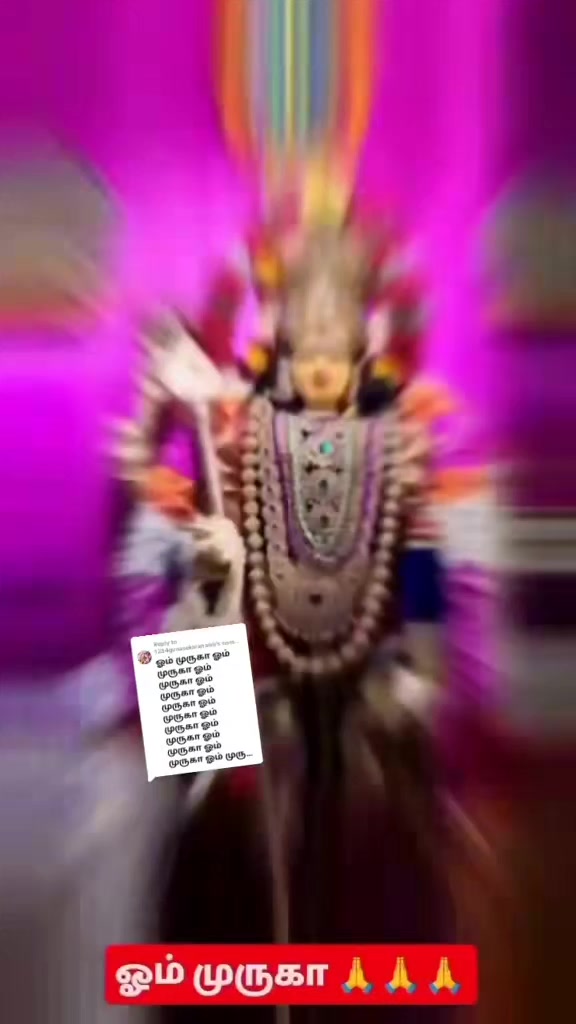 @பேப்பர் ஐடி 248 🌹1