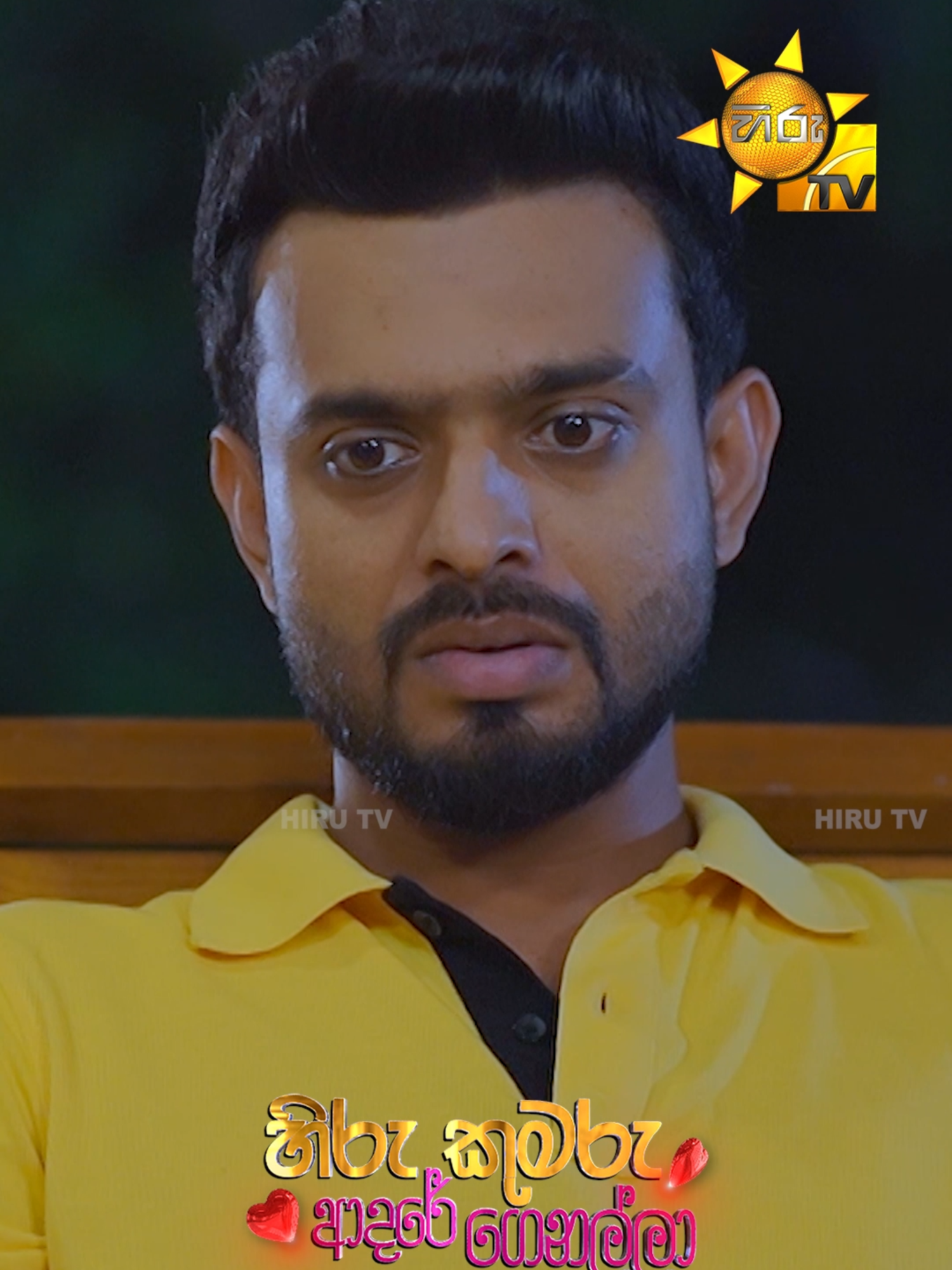 @Hiru TV