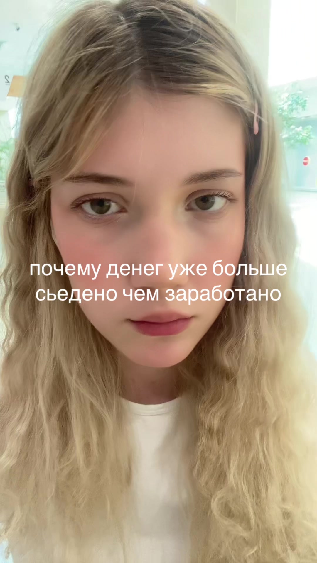 @cupi