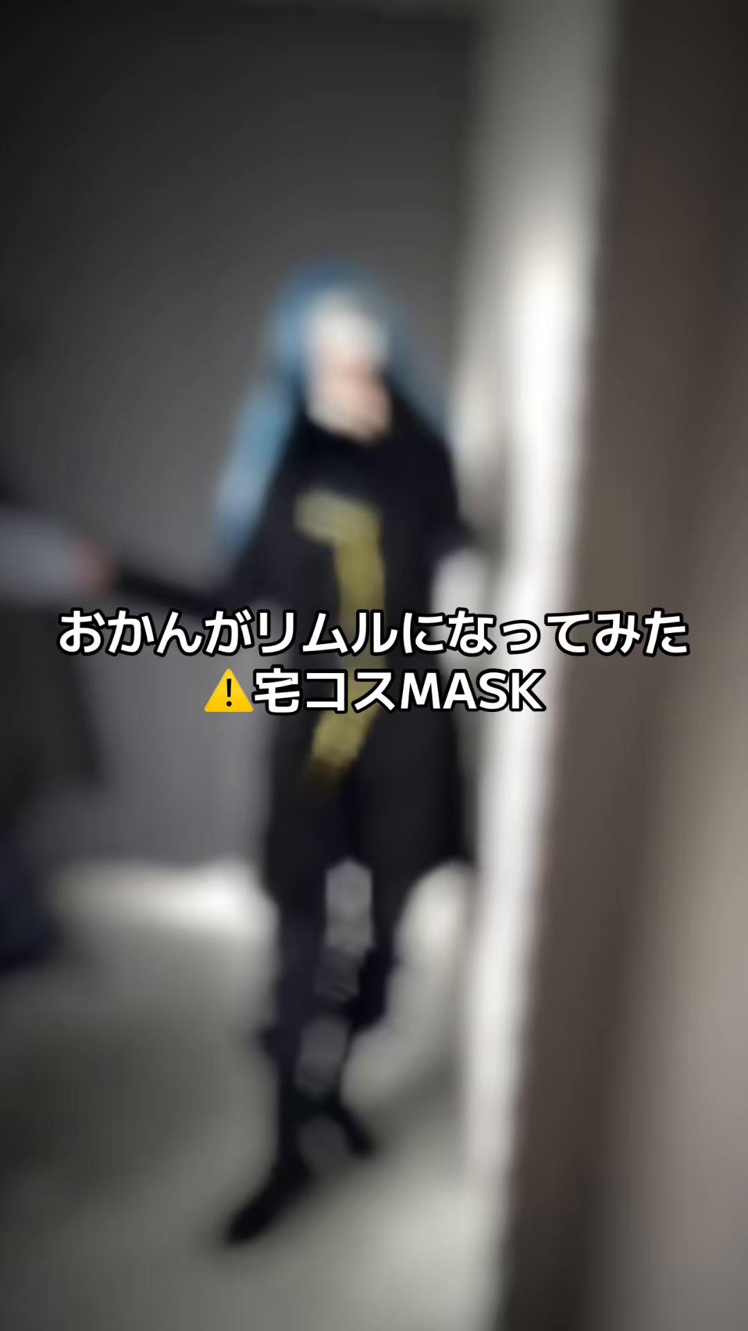 @gibousの華です!