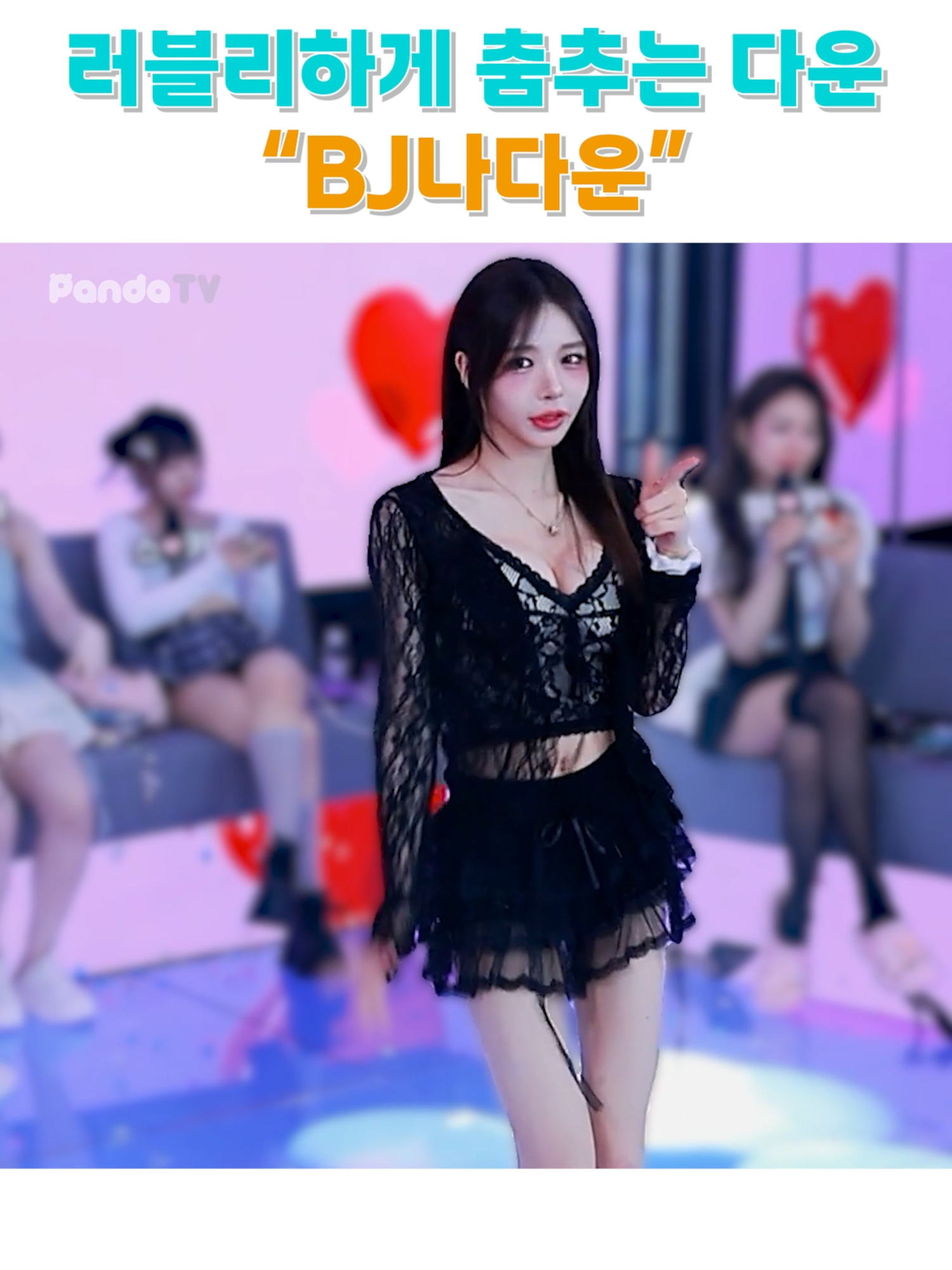 @갓생클라쓰