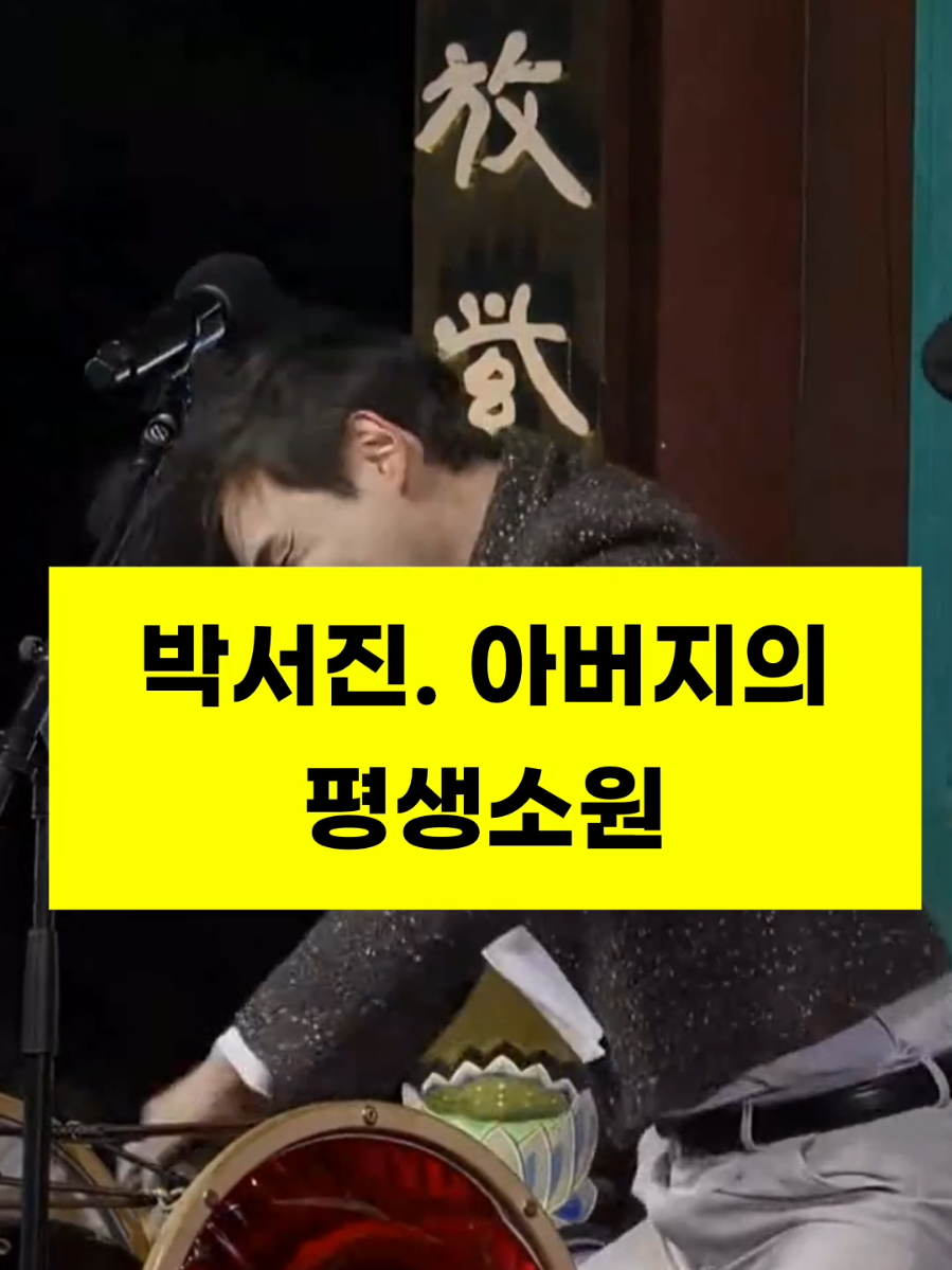 @잇슈