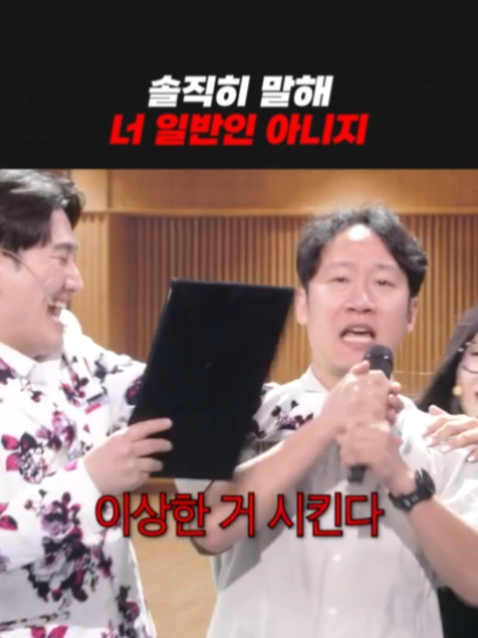 @개그우먼조수연