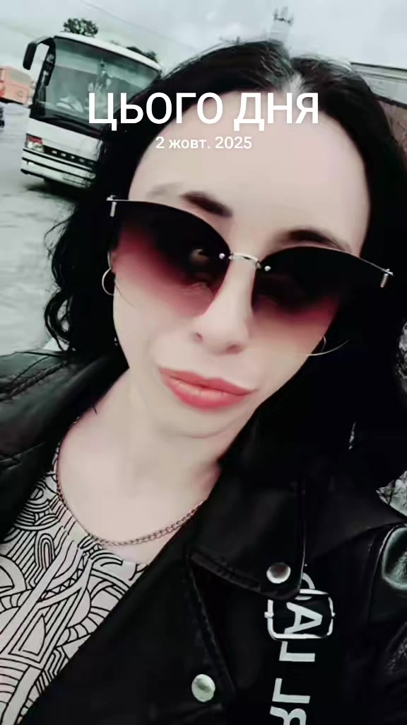 @Алла