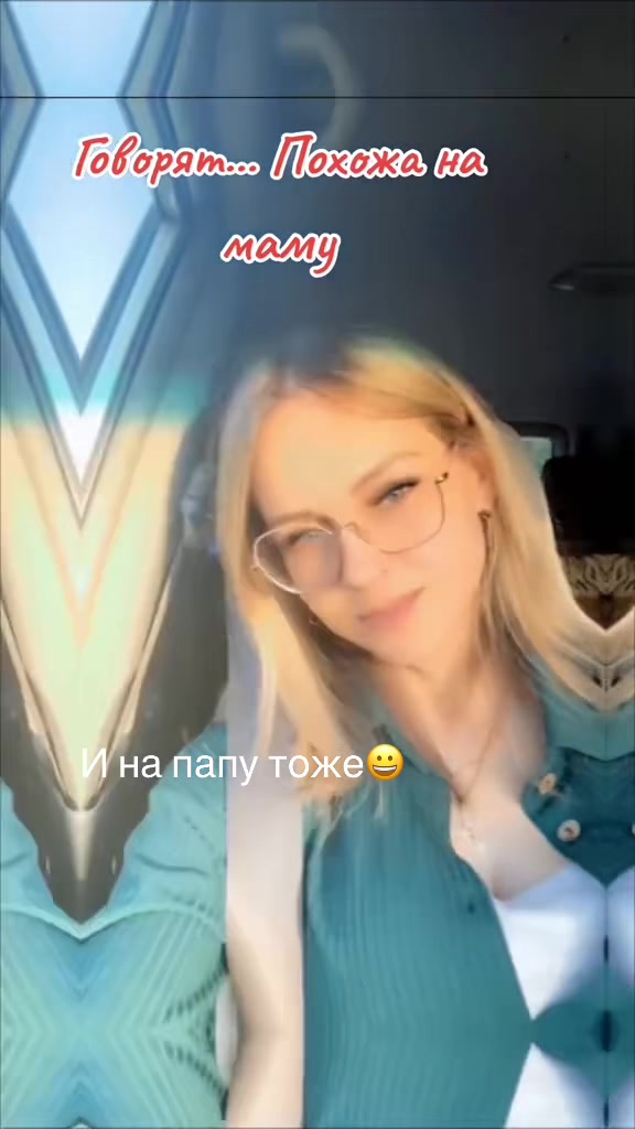 @Надежда