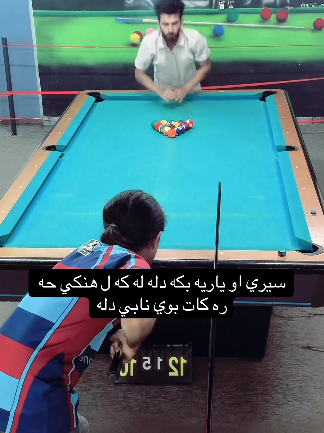 @Hanky Harakat