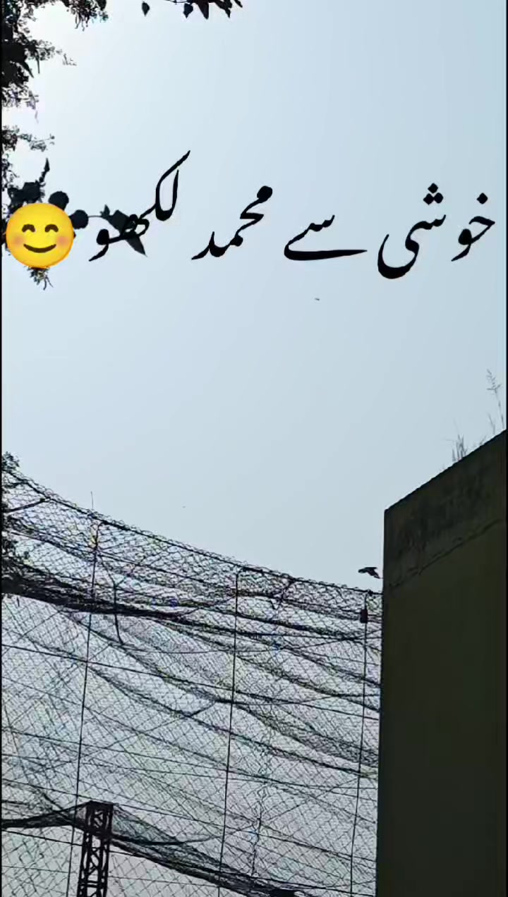 @ISLAMIC VIDEOS✅