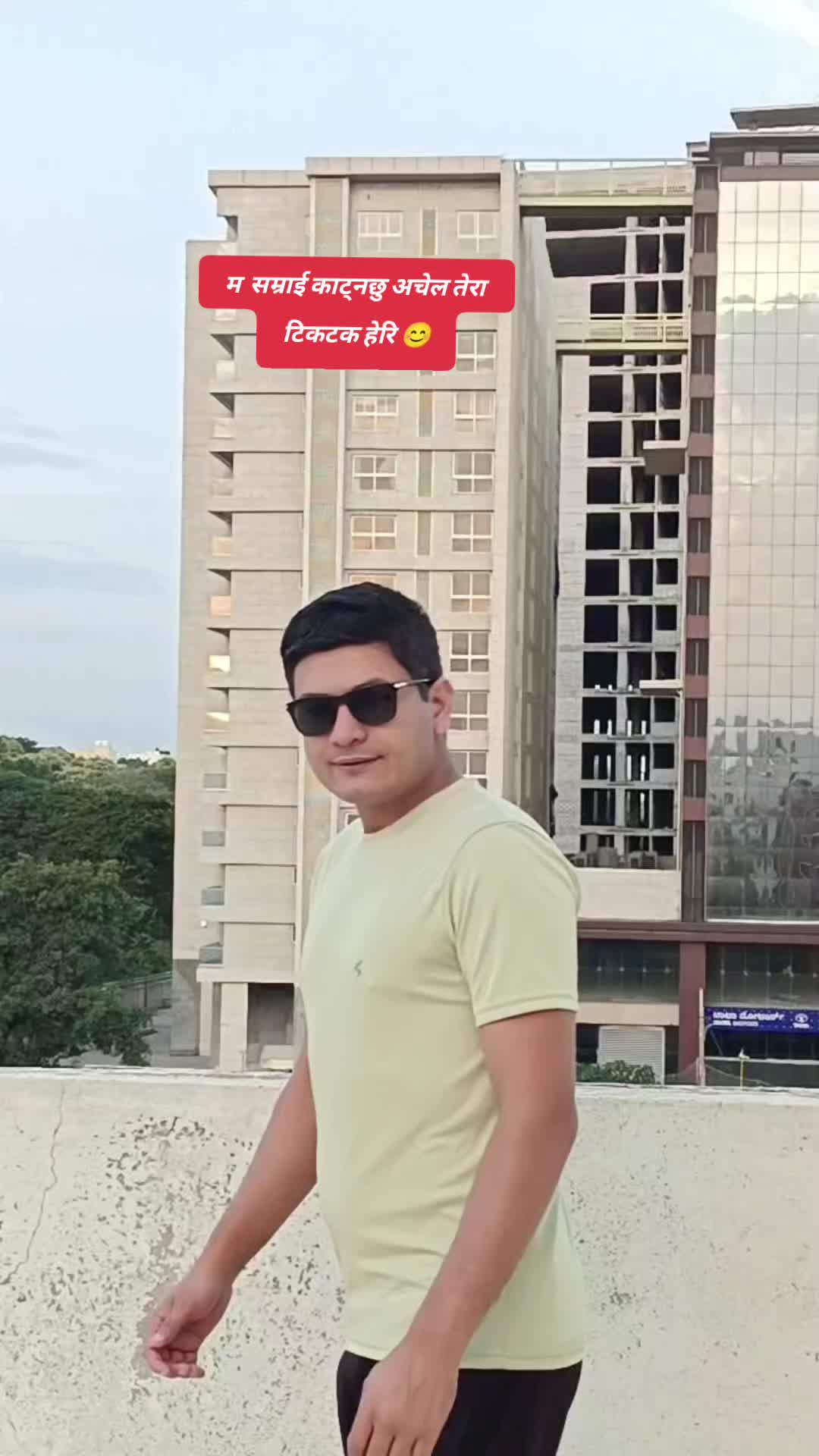 @प्यारो मान्छे✅😘🇳🇵😘✅