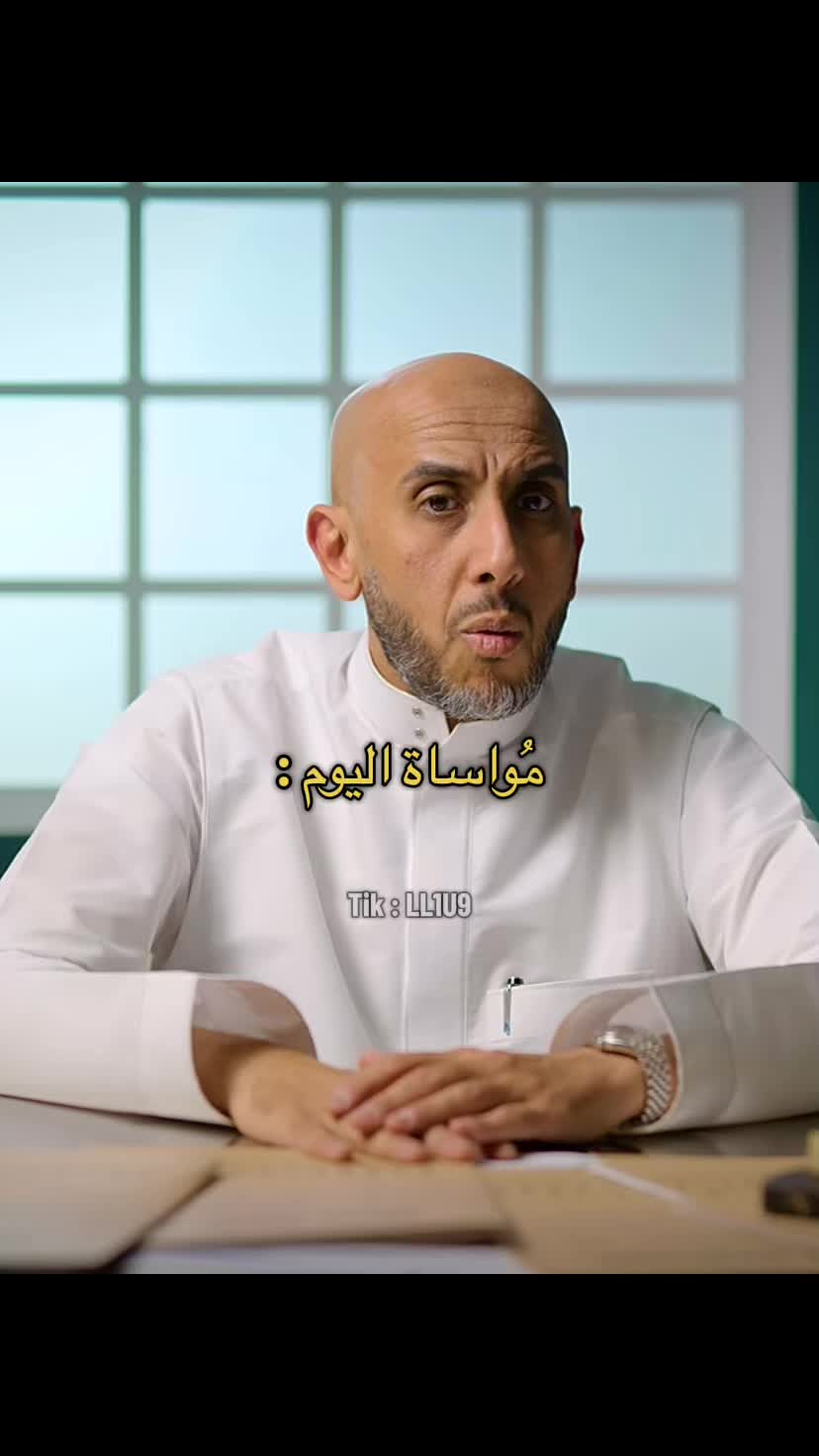 @مُهند .
