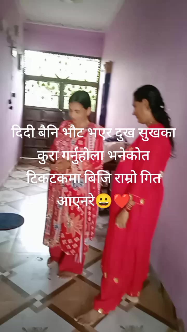 @mina bharati