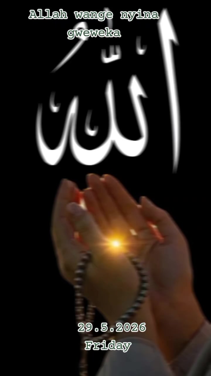 @Hajjati Mymunah Ahmed💗