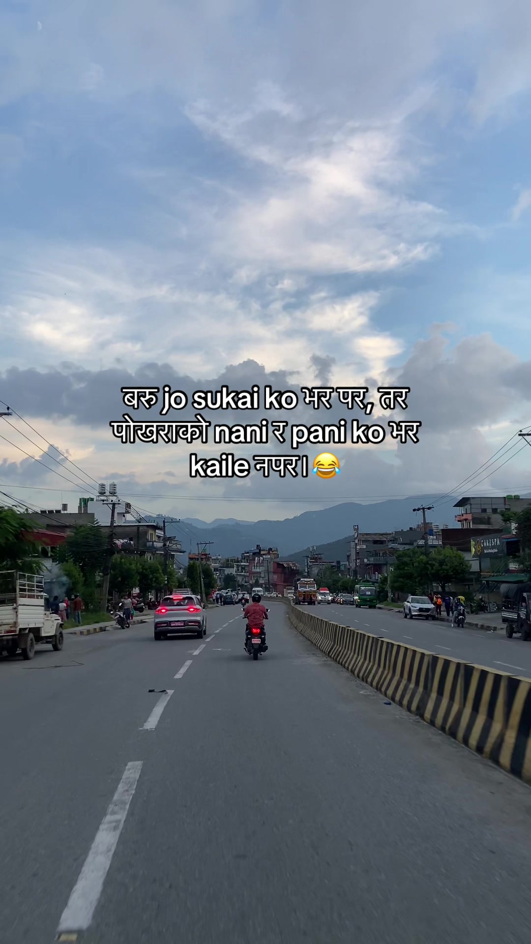 @Sudarshaneyyy_